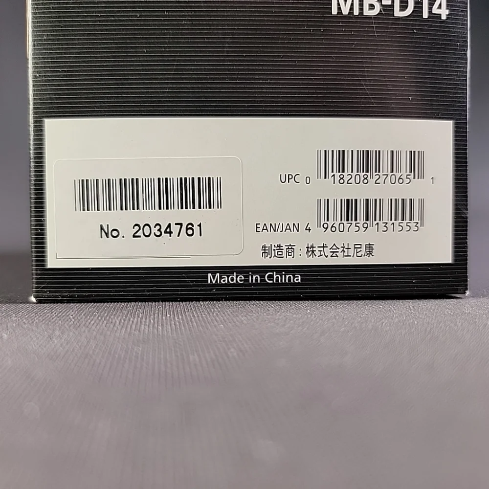 Nikon MB-D14 Battery New In Box. I Nevrr Used It.it Was A Backup Unit For Me.